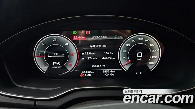 Audi Q5 (FY) id 2738998 из Кореи 18