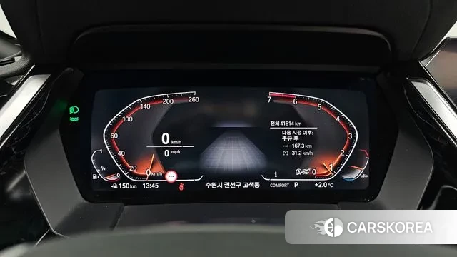 BMW Z4 (G29) id 3442849 из Кореи 18