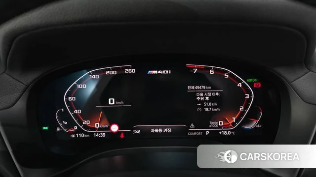 BMW X4 (G02) id 3924176 из Кореи 18