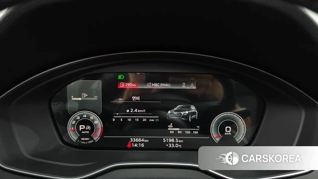 Audi Q5 (FY) id 4675244 из Кореи 32