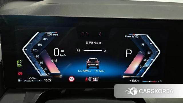 BMW X3 (G45) id 3837900 из Кореи 18