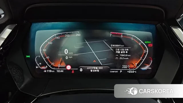 BMW Z4 (G29) id 3198348 из Кореи 18