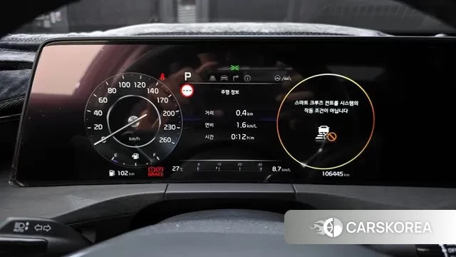 Kia K8 id 3054400 из Кореи 18