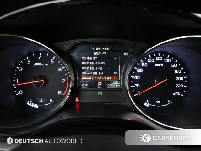 Kia The New Carnival id 3955682 из Кореи 18