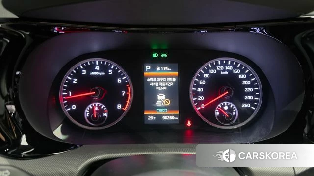 Kia K5 3rd generation id 4640820 из Кореи 28