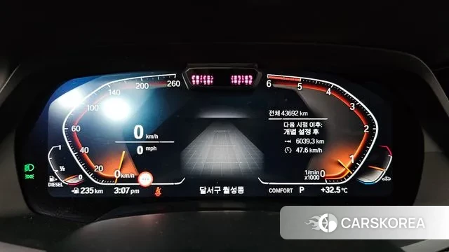 BMW X7 (G07) id 3017381 из Кореи 18