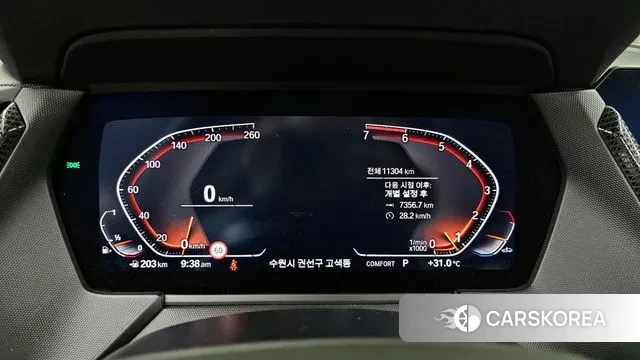 BMW 1 Series (F40) id 2905071 из Кореи 18