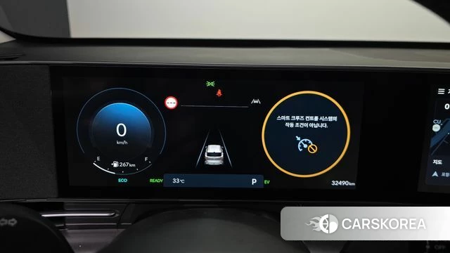 Hyundai Kona Hybrid (SX2) id 4549154 из Кореи 18