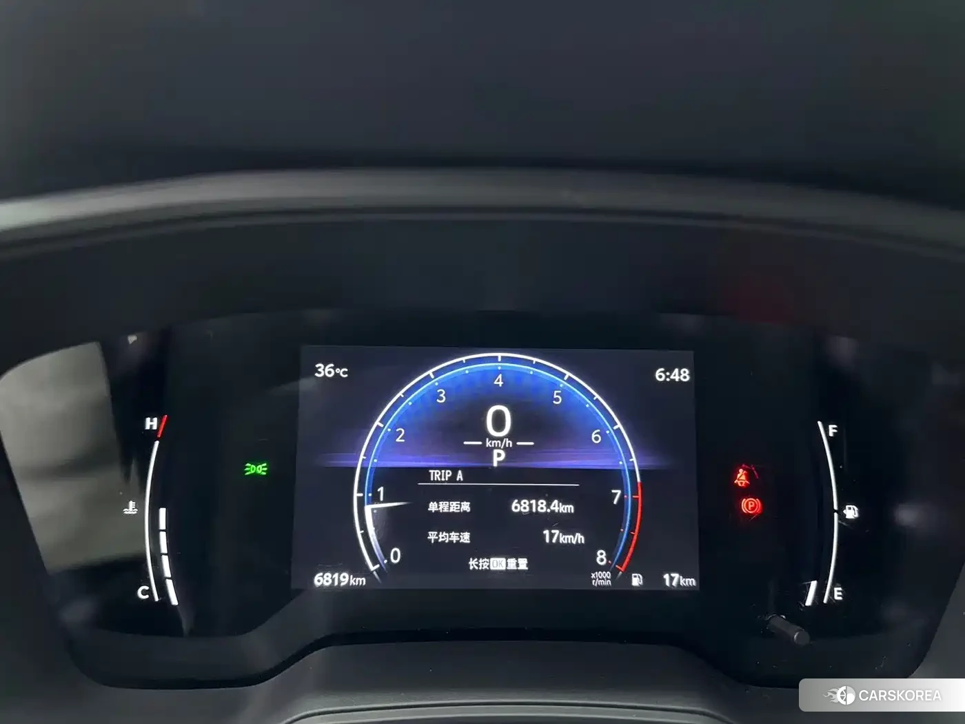 Toyota Frontlander id 4654444 из Китая 8