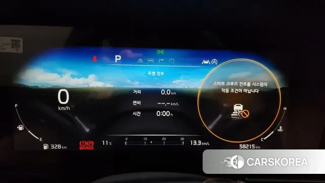 Kia Carnival 4th generation id 3367640 из Кореи 18