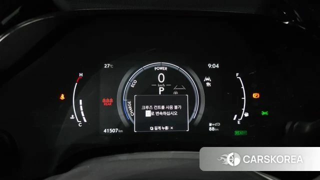Lexus RX350h 5th generation id 4560904 из Кореи 32