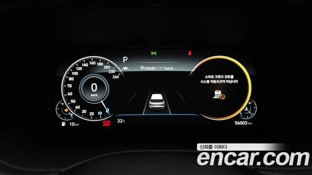 Hyundai Palisade id 2906694 из Кореи 18