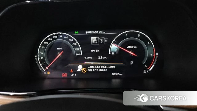Kia Mohave Master id 4445716 из Кореи 34