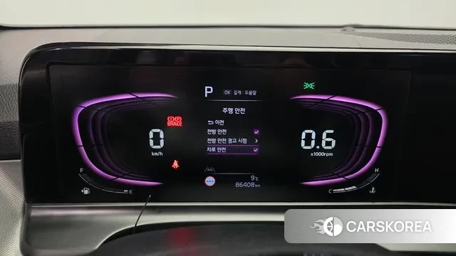 Kia The New Seltos id 3721273 из Кореи 18