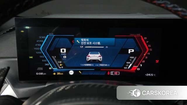 BMW M2 (G87) id 4343120 из Кореи 27