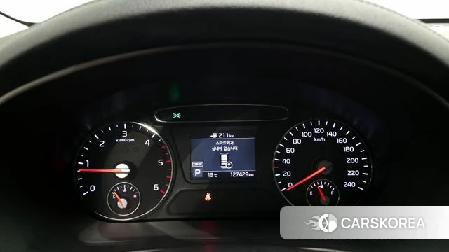 Kia The New Sorento id 3820975 из Кореи 18