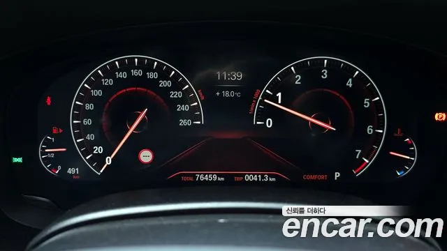 BMW 5 Series (G30) id 2703783 из Кореи 18