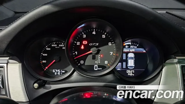 Porsche Macan id 2702217 из Кореи 18