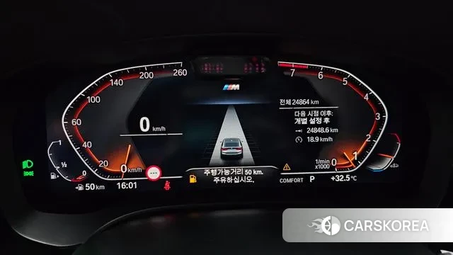 BMW 6 Series GT (G32) id 3037952 из Кореи 18