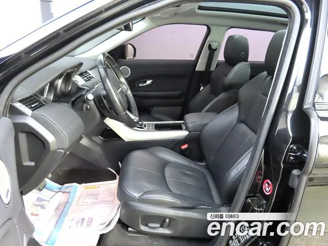 Land Rover Range Rover Evoque id 2691948 из Кореи 18