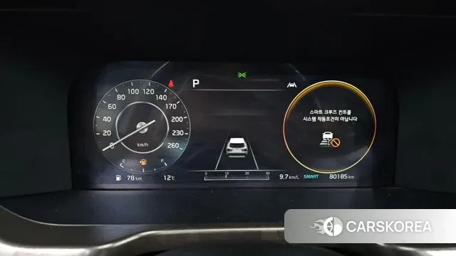 Kia Sorento 4th Generation id 3698093 из Кореи 18