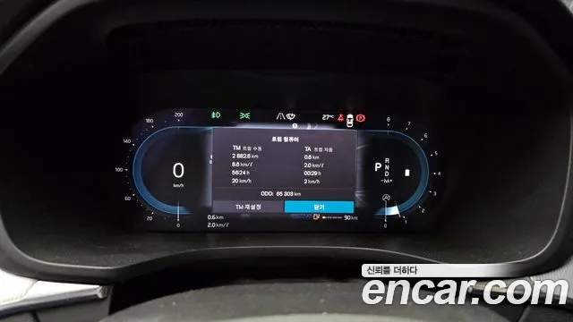 Volvo XC60 second Generation id 2714500 из Кореи 18