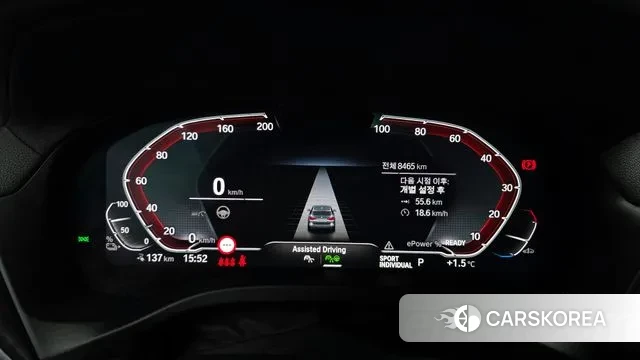 BMW iX3 id 3645183 из Кореи 18