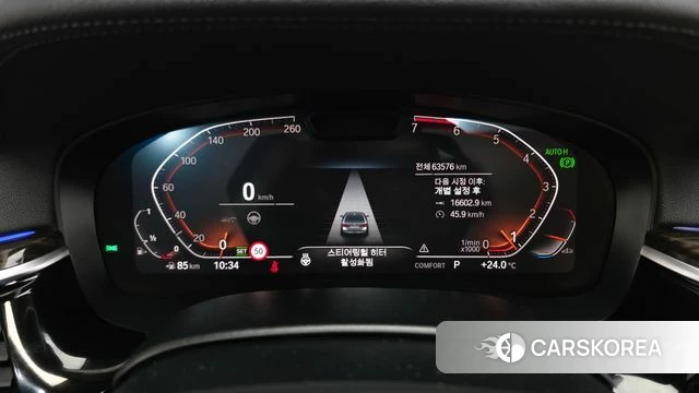 BMW 5 Series (G30) id 4928896 из Кореи 30