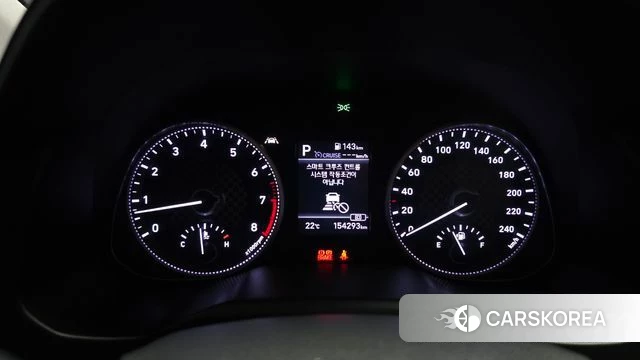 Hyundai The New Avante AD id 4251077 из Кореи 18