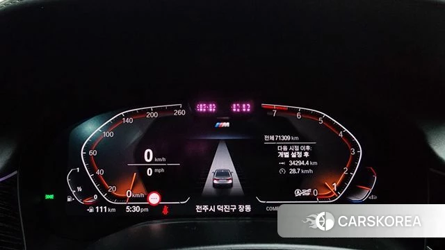 BMW 7 Series (G11) id 3924043 из Кореи 18