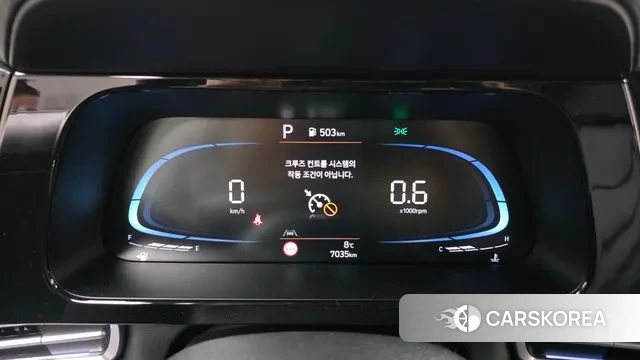 Hyundai The New Avante (CN7) id 3696143 из Кореи 18