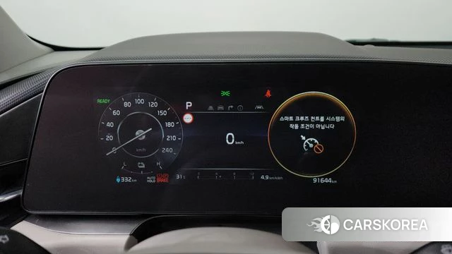 Kia Di All New Niro EV id 4631143 из Кореи 33