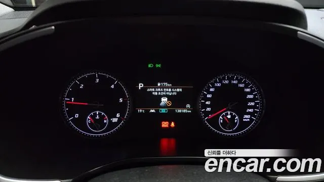 Hyundai The New Santa Fe id 2712615 из Кореи 18