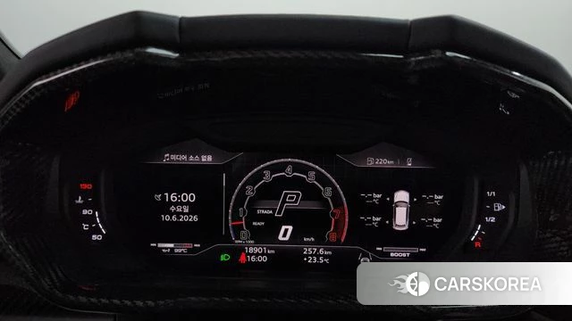 Lamborghini Urus id 4433018 из Кореи 34