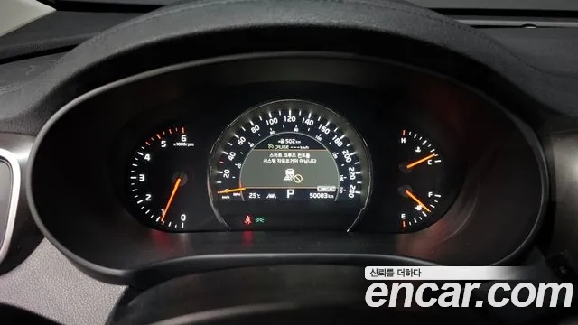 Kia The New Sorento id 2891642 из Кореи 18