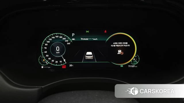 Hyundai Palisade id 4244445 из Кореи 31