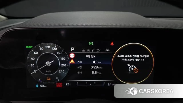 Kia Di All New Niro EV id 4592553 из Кореи 26