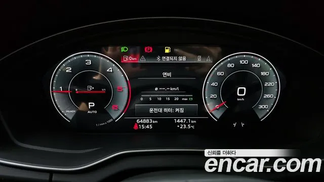 Audi Q5 (FY) id 2738997 из Кореи 18