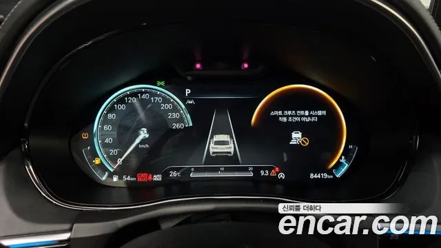 Genesis GV70 id 2955166 из Кореи 18