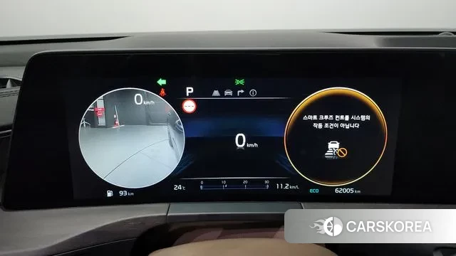 Kia K8 id 3181030 из Кореи 18