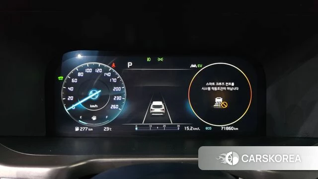 Kia Sorento 4th Generation id 4427943 из Кореи 18