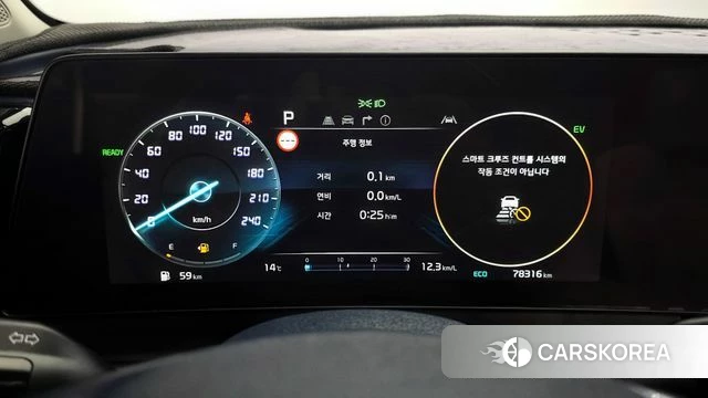 Kia Sportage 5th Generation Hybrid id 3851527 из Кореи 18