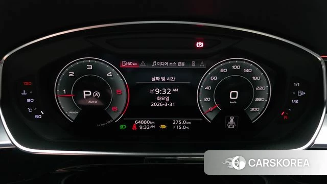 Audi A8 (D5) id 3866214 из Кореи 18