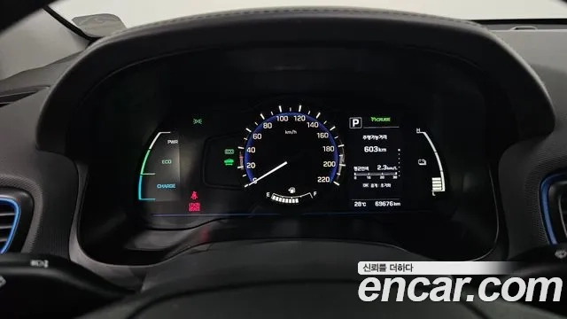 Hyundai Ionic Hybrid id 2897003 из Кореи 18