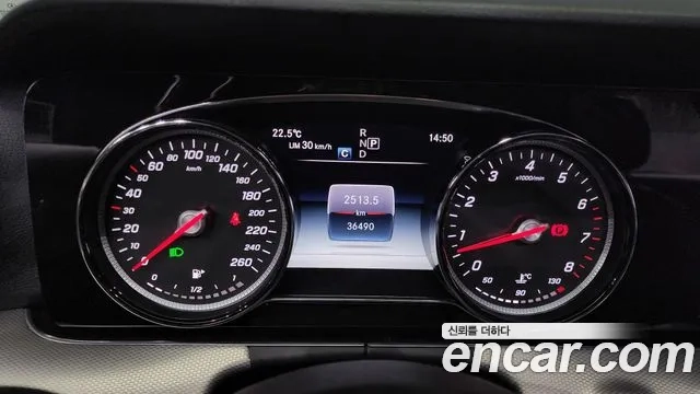 Mercedes-Benz E-Class W213 id 2937377 из Кореи 18
