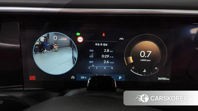 Hyundai Palisade (LX3) id 4847421 из Кореи 32