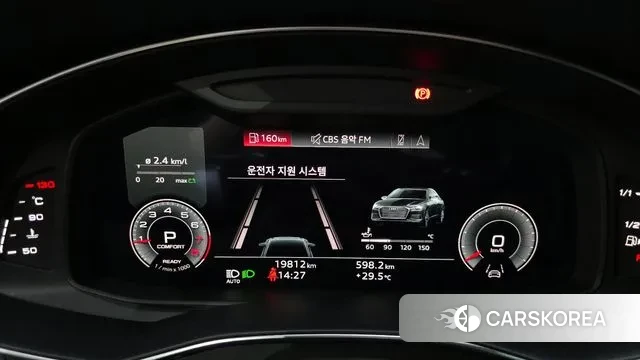 Audi A6 (C8) id 3007192 из Кореи 18