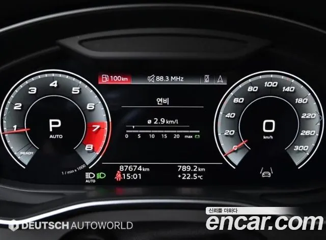 Audi A6 (C8) id 2812093 из Кореи 18