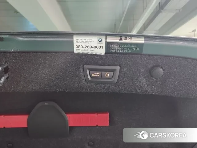 BMW 5 Series (G30) id 3408241 из Кореи 18