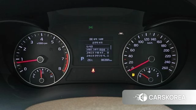 Kia The New K5 2nd generation id 4722617 из Кореи 31